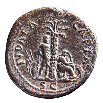 מטבע 'יהודה השבויה' ססטרטיוס ברונזה, הוטבע ברומא ב־71 לסה"נ. גב: אישה אבלה יושבת ליד עץ תמר, משמאל שבוי יהודי, זרועותיו קשורות מאחורי גבו