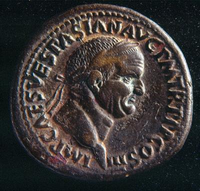 מטבע שהוטבע להנצחת הכנעת  המרד הגדול והאדרת שמו של  אספסיאנוס. הוטבע ברומא  בשנת 71 לסה"נ.  פנים: דמותו של הקיסר המנצח.