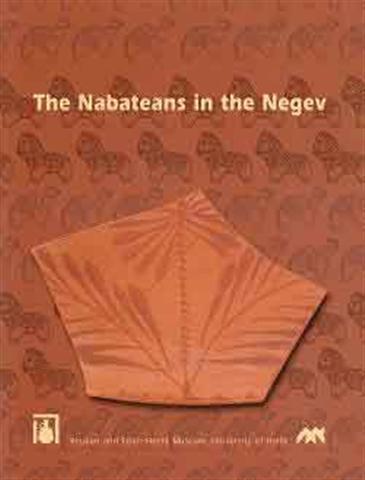 The Nabateans in the Negev