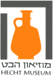 לוגו מוזיאון הכט