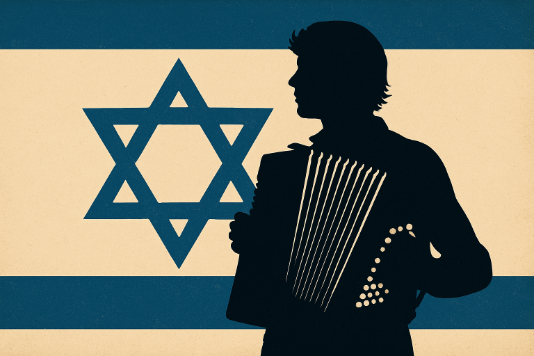 Read more about the article מופע הלהקות הצבאיות במוזיאון הכט 🏺🎵 15.4.2026 בשעה 19:00