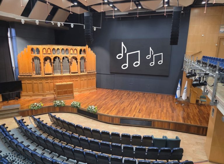 Read more about the article קלאסי במוזיאון הכט 🏺 סטודיו אינטרוול | קונצרט מס. 1 | שבת 27.12.2025